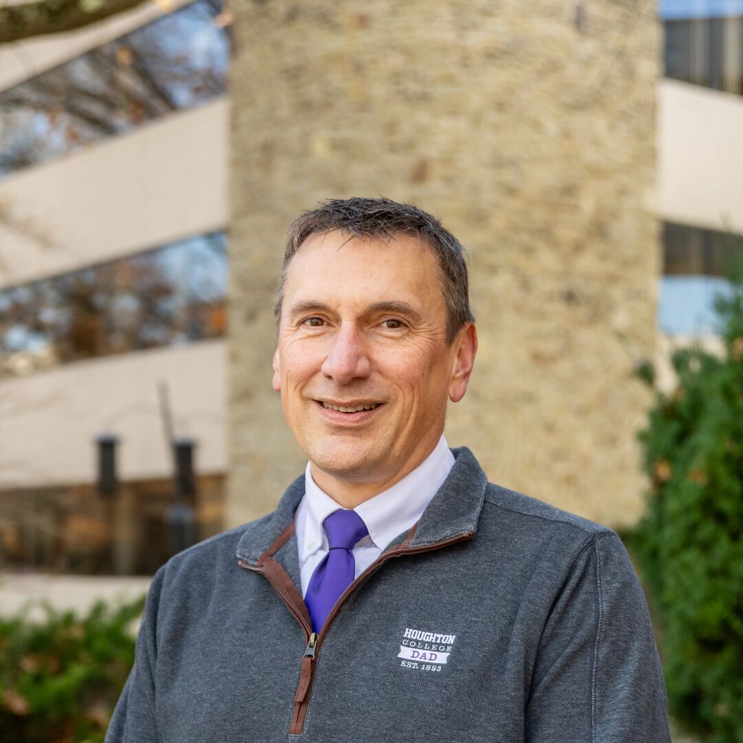 Bill Burrichter staff member at ���Ͽ�.